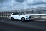 Volvo XC60 D4 R-Design 2017 года (JP)